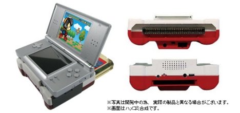 NES carts now playable on the DS