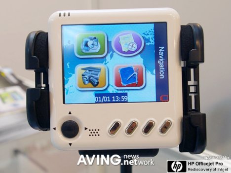 PalmNavi F3501 GPS navigation system
