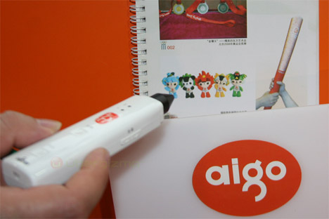 Aigopen: the reading pen for listening to books