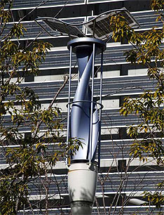 Wind and Solar Powered Streetlights at Panasonic Japan