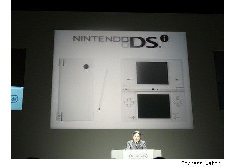 Revamped Nintendo DS Lite Confirmed, Announced