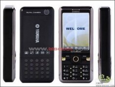 Jinpeng S108 Phone Causes Noise Pollution