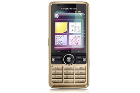 Sony Ericsson G700: the Silk Bronze Touchscreen Phone