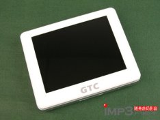 GTC G850 Takes After A MacBook