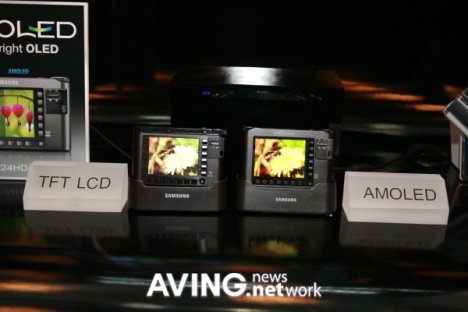 Samsung Camera With OLED Display