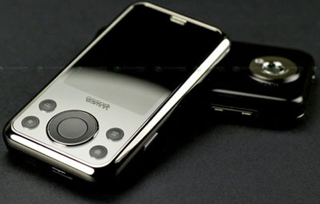 Gigabyte GSmart MS808 Smartphone