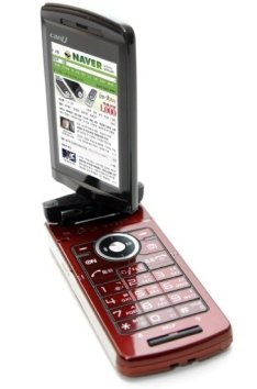 LG Casio W53CA Cell Phone