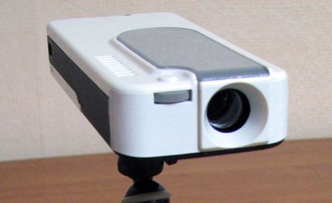 New Compact Projector