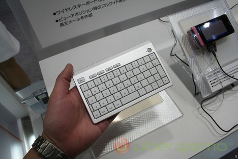 IOData Mini Keyboard (Hands-On)