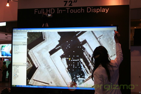 nlighten 72-inch Full-HD touch display