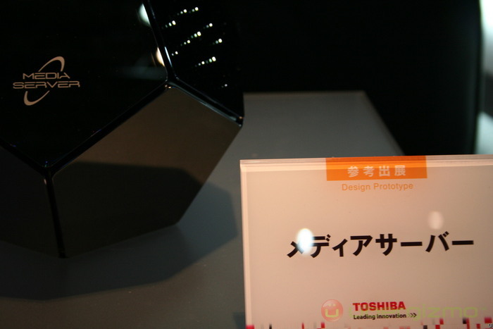 toshiba-media-server-concept-08.JPG