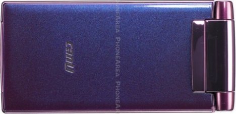 LG canU S1000 Phone Unveiled