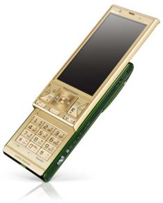 Sony Ericsson CyberShot S001 8 Megapixel Camera Phone