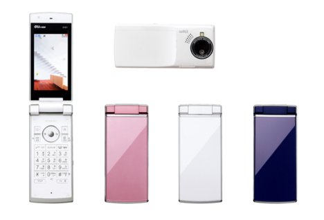 Sharp SH001 Releases 8 Megapixel Camera Phone