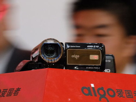 Aigo AHD-Z10 and AHD-S1 full HD camcorders
