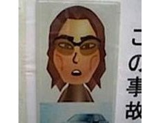 Japanese Police Use Mii To Search For Man