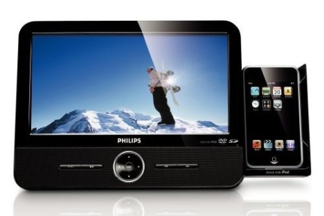 Philips DCP951/37 DVD Player