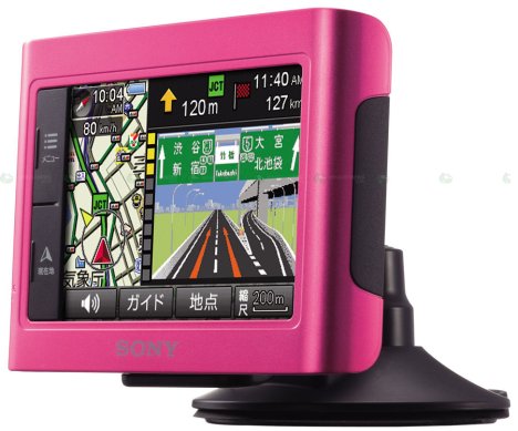 Sony Introduces New GPS System In Japan