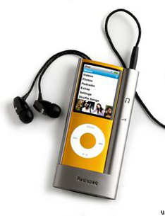 Sound Jacket For iPod Nano