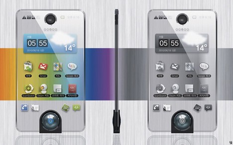Hybrid display phone is one concept that helps save battery life