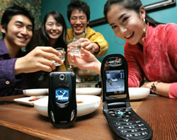 LG Breathalyzer Cell Phone extremely popular