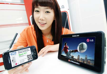 LG to unveil Honeycomb tablet at CES 2011 LG to unveil Honeycomb tablet at CES 2011