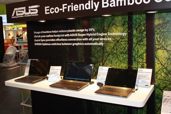 ASUS makes the greenest products according to a 2010 Greenpeace Electronics Survey ASUS makes the greenest products according to a 2010 Greenpeace Electronics Survey
