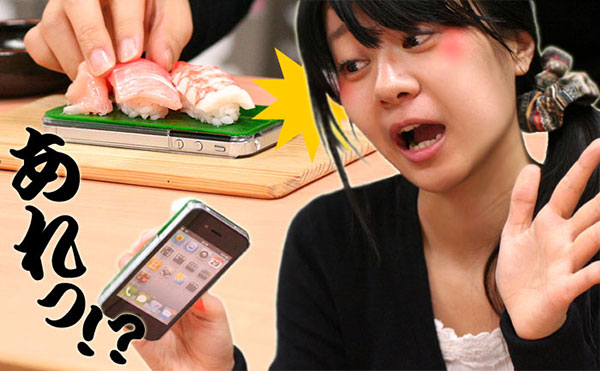 Strange iPhone 4 sushi case