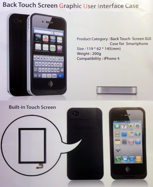  Touch UI offers a touch sensitive back for the iPhone