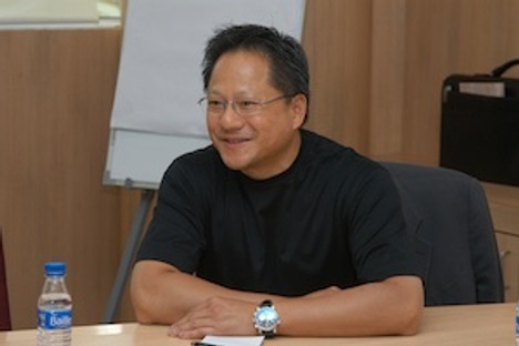 NVIDIA Gets $1.5B From Intel In Graphics Settlement NVIDIA Gets $1.5B From Intel In Graphics Settlement