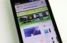 lg-optimus-2x-review, web browsing