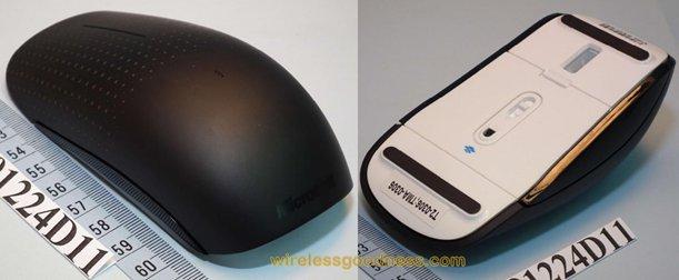 ms-touchmouse