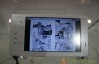 nec-ereader-2