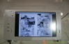 nec-ereader-4