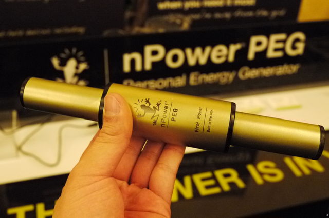 personal-power-generator