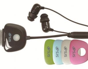 SRS iWow 3D Audio Adapter brings 3D audio to your iOS devices SRS iWow 3D Audio Adapter brings 3D audio to your iOS devices