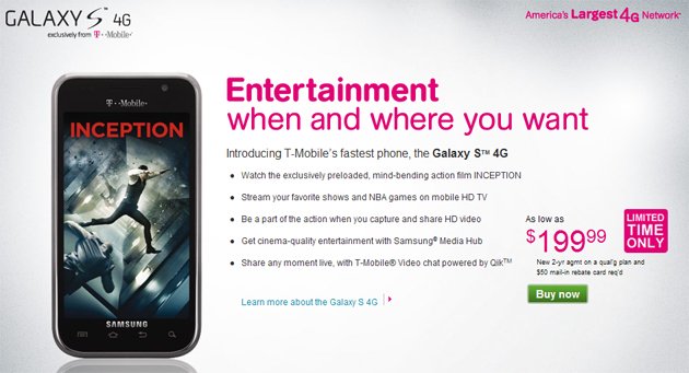 Samsung Galaxy S 4G