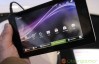 Huawei IDEOS S7 Slim Tablet Huawei IDEOS S7 Slim Tablet