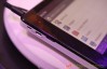 Huawei IDEOS S7 Slim Tablet Huawei IDEOS S7 Slim Tablet
