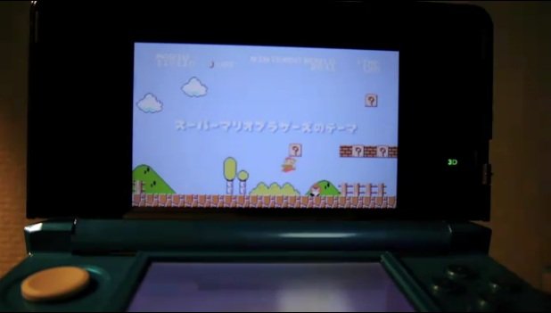 Nintendo 3DS Nintendo 3DS