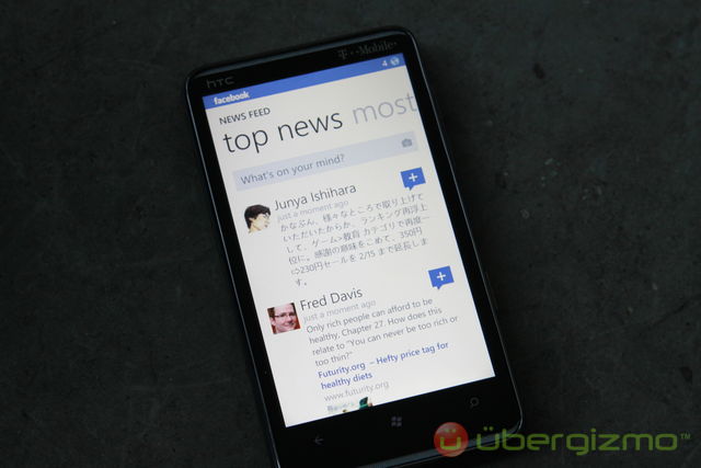 Facebook for Windows Phone 7 updated Facebook for Windows Phone 7 updated