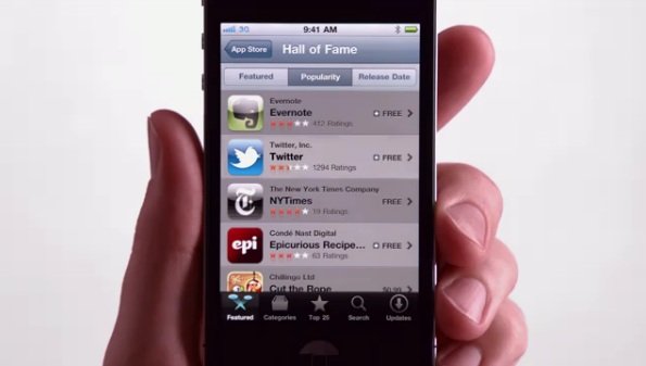 iPhone ad iPhone ad