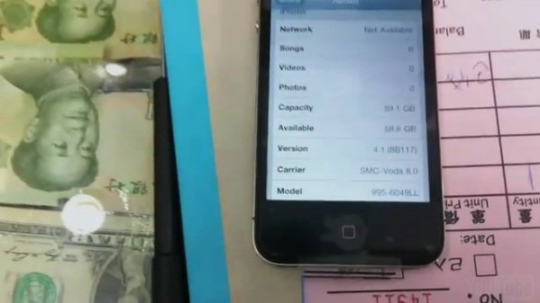64GB iPhone 4 caught on video 64GB iPhone 4 caught on video