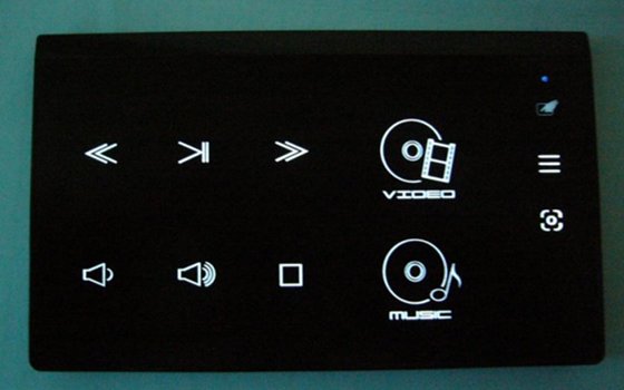 acer-media-remote