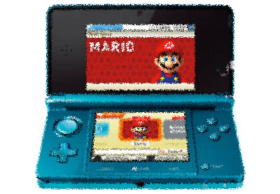 3DS Giving You Headaches? Take More Breaks Says Nintendo 3DS Giving You Headaches? Take More Breaks Says Nintendo
