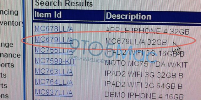 Verizon inventory listing Verizon inventory listing