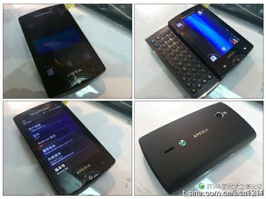 Sony Ericsson Xperia X10 Mini Pro: caught in the wild again Sony Ericsson Xperia X10 Mini Pro: caught in the wild again