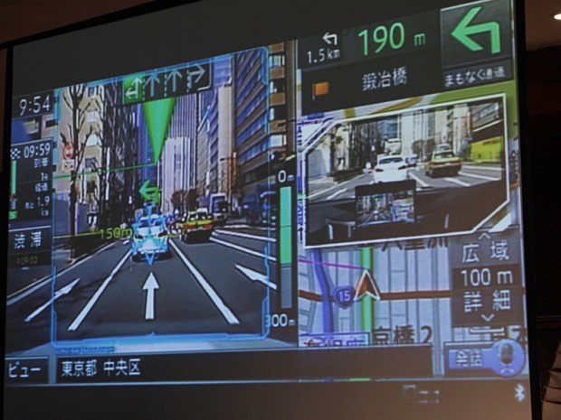 Pioneer AVIC-VH09CS Pioneer AVIC-VH09CS