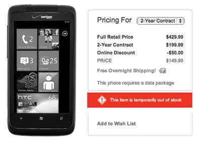 Verizon HTC Trophy Verizon HTC Trophy