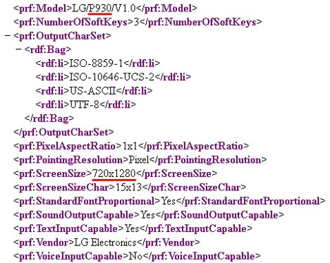New LG P930 device hinted in an XML file could be a smartphone New LG P930 device hinted in an XML file could be a smartphone